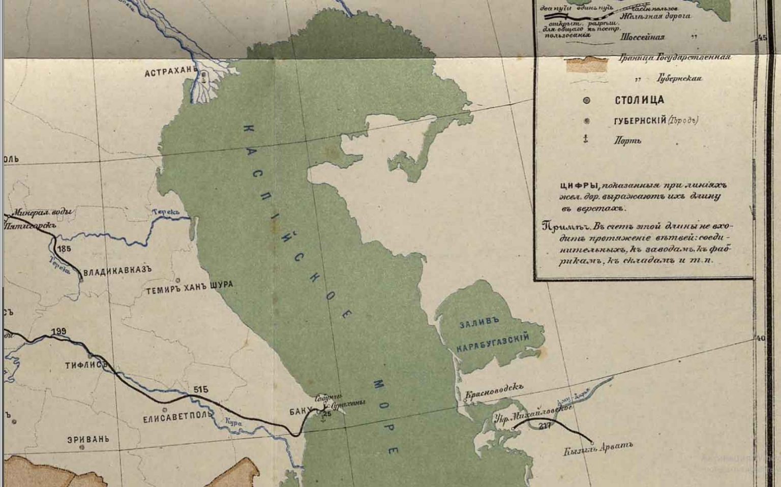 Карта 1880 года