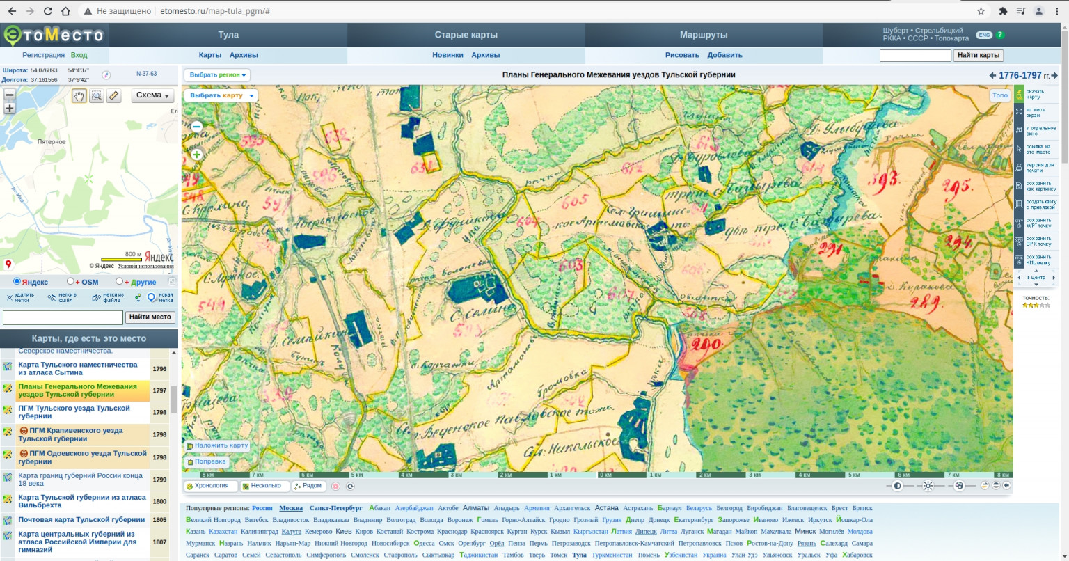 Карта пгм тульской губернии
